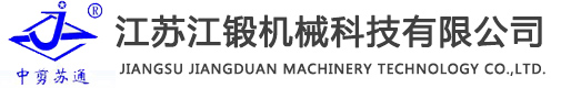 上海自動(dòng)化儀表四廠